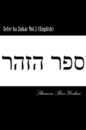 Sefer Ha Zohar Vol. 3 (English)