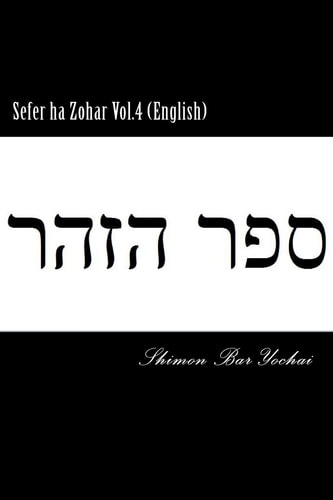 Sefer Ha Zohar Vol. 4 (English)