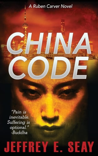 China Code