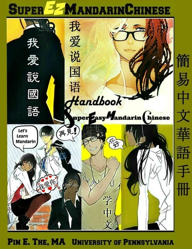 Super Easy Handbook Mandarin Chinese