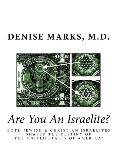 Are You An Israelite?