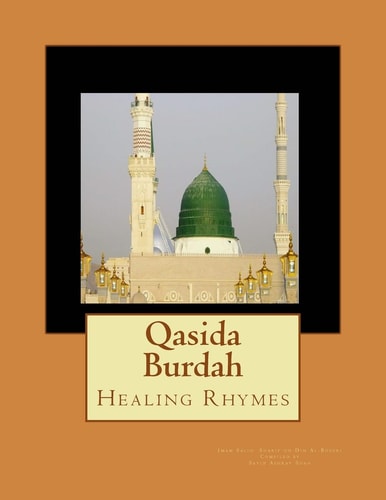 Qasida Burdah Healing Rhymes