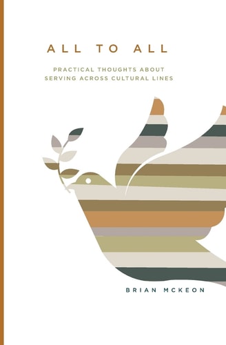 All to All Practical Thoughts on Working Across Cultural Lines