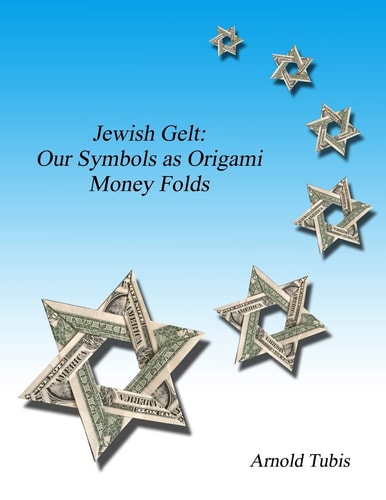 Jewish Gelt Our Symbols as Origami Money Folds