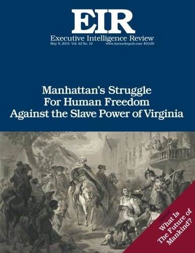 Manhattan V. Virginia Published May 8, 2015