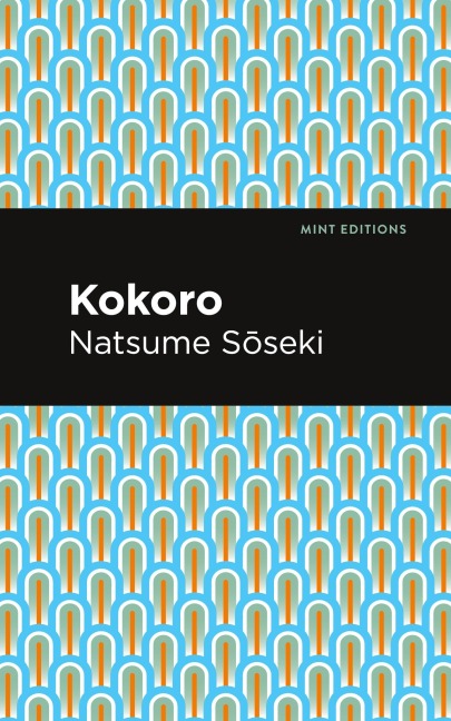 Kokoro