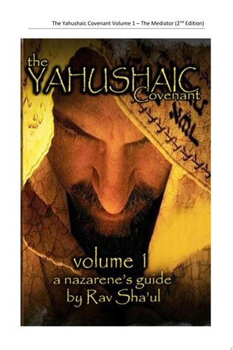 The Yahushaic Covenant