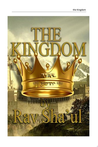 The Kingdom