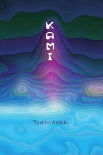 Kami