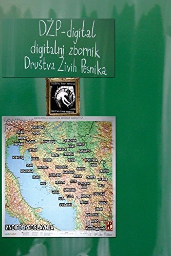Zbornik Dzp "Dzp-Digital"