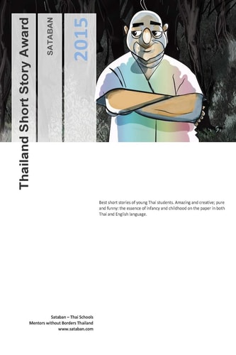Thailand Short Story Award 2015 Www. Sataban. com
