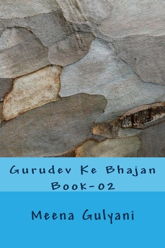 Gurudev Ke Bhajan Book-02