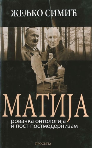 Matija Rovacka Ontologija I Post-Modernizam