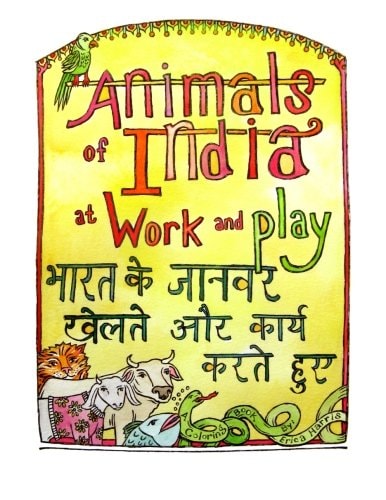 Animals of India