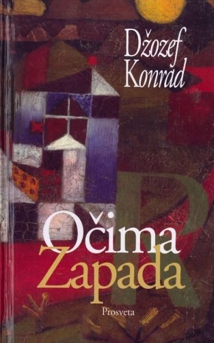 Ocima Zapada