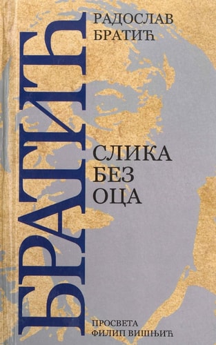 Slika Bez Oca