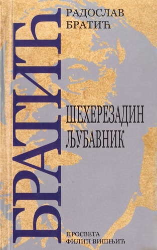 Seherezadin Ljubavnik