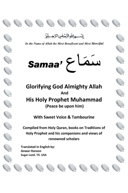 SAMAA Glorifying God Almighty Allah And His Holy Prophet Muhammad (Peace be upon him) With Sweet Voice & Tambourine