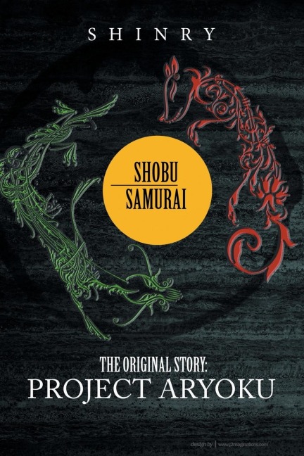 Shobu Samurai: Project Aryoku