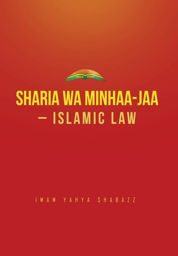 Sharia Wa Minhaa-Jaa-Islamic Law