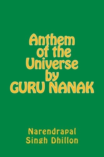 Anthem of the Universe by GURU NANAK