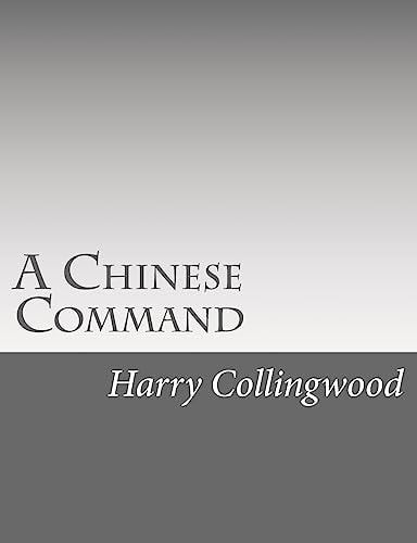 A Chinese Command