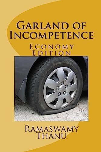 Garland of Incompetence Economy Edition
