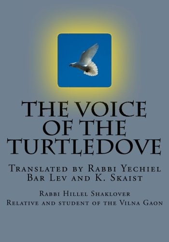 The Voice of the Turtledove The Process of Redemption According to the Kabbalah