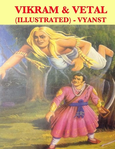 Vikram and Vetal (Illustrated)