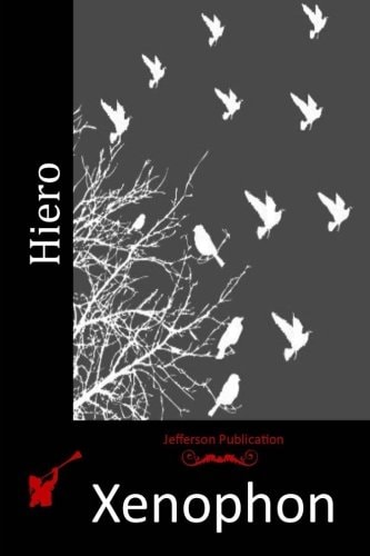 Hiero