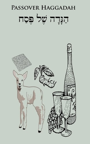 Passover Haggadah - Shem Qadosh Version