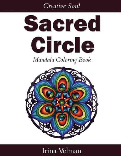 Sacred Circle Mandala Coloring Book