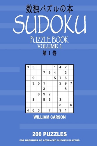 Sudoku Puzzle Book Volume 1