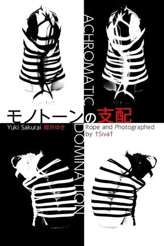 Achromatic Domination KINBAKU Photo Book
