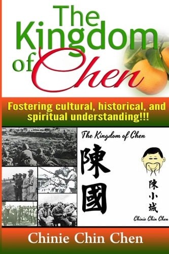 The Kingdom of Chen Text!!! Images!!! Orange Cover!!!