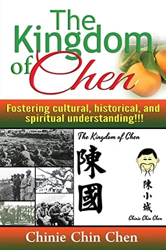 The Kingdom of Chen For Wide Auiences!!! Text!!! Orange Cover!!!