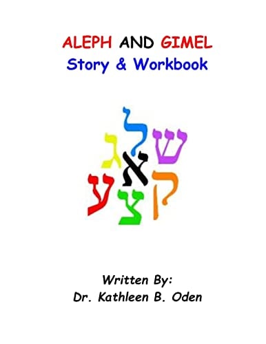 Aleph and Gimel Storybook and Workbook