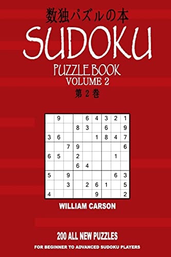 Sudoku Puzzle Book Volume 2