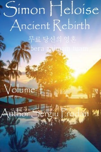 Simon Heloise Ancient Rebirth