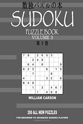 Sudoku Puzzle Book Volume 3