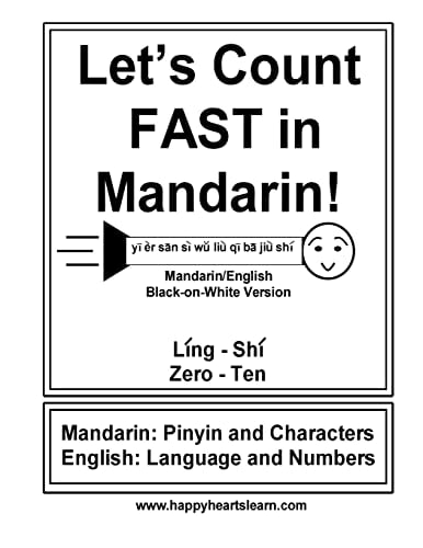 Let's Count Fast in Mandarin! Mandarin/English Black on White Version