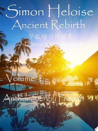 Simon Heloise Ancient Rebirth
