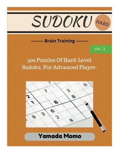 Sudoku: Brain Training Vol. 3 Include 500 Puzzles Hard Level