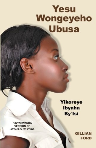 Yesu Wongeyeho Ubusa Yesu + 0 (Kirwaryanda Translation)
