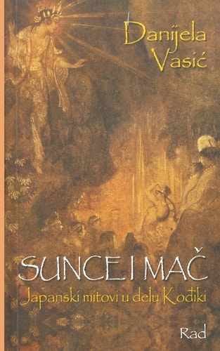 Sunce I Mac Japaski Mitodvi U Delu Kodjiki