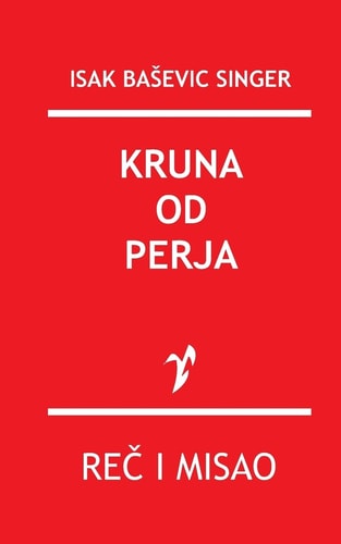 Kruna Od Perja