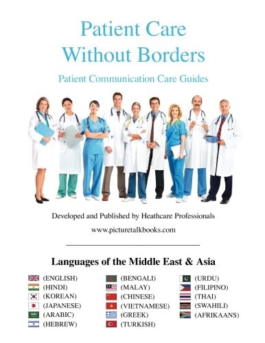 Patient Care Without Borders Languages of the Middle East and Asia