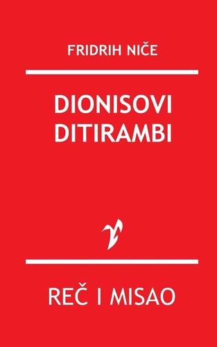 Dionisovi Ditirambi