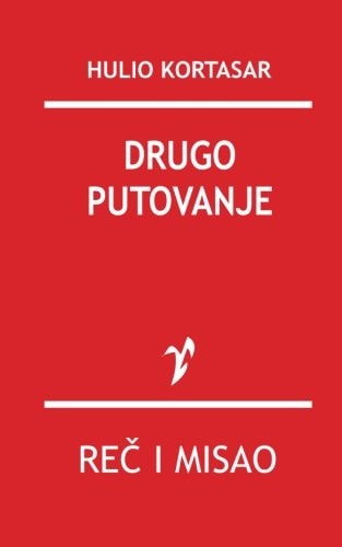 Drugo Putovanje