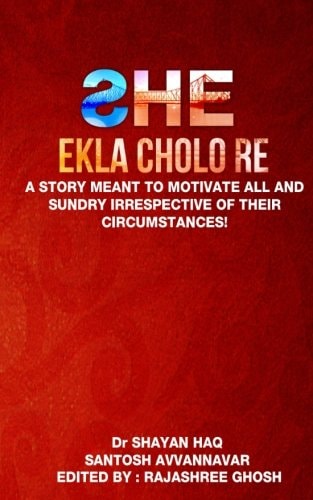 She Ekla Cholo Re